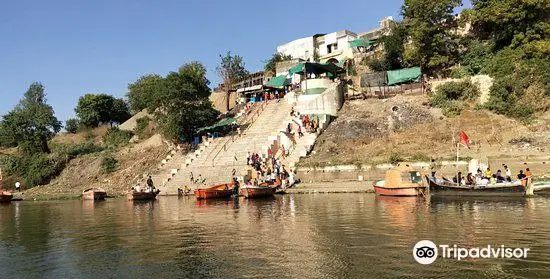 Kuber Bhandari Temple