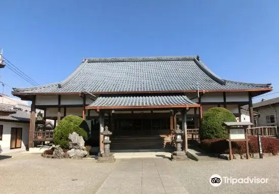Hongan-ji Temple Hitoyoshibetsuin