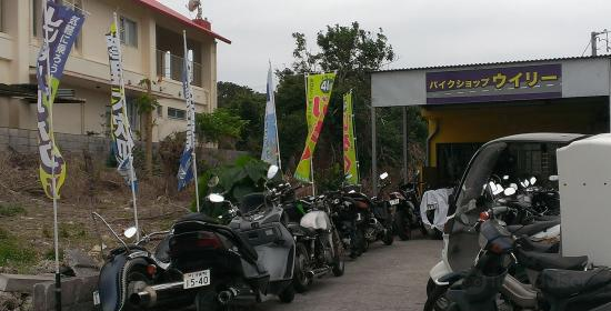 Thai Rama Iv Restaurant