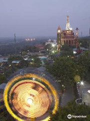 Wonderla Amusement Park, Kochi