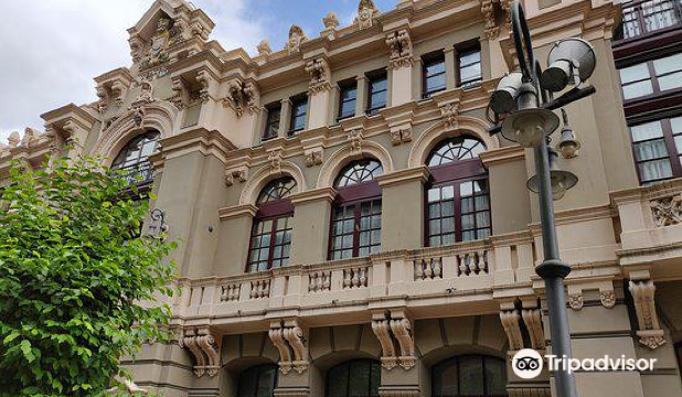 Teatro Armando Palacio Valdes