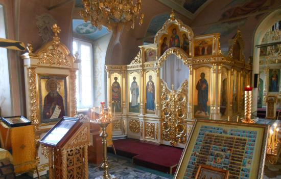 Church of the Presentation of the Lord