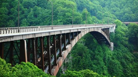 Jōgakura Bridge