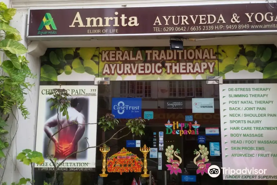 Amrita Ayurveda and Yoga