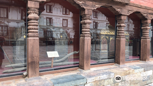 Tribhuvan Museum