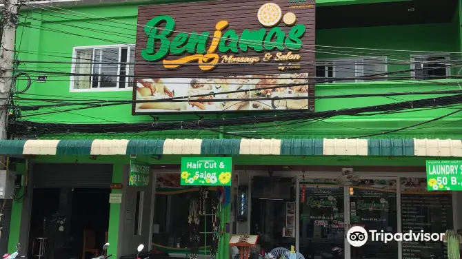 Benjamas Massage & Salon by Aom