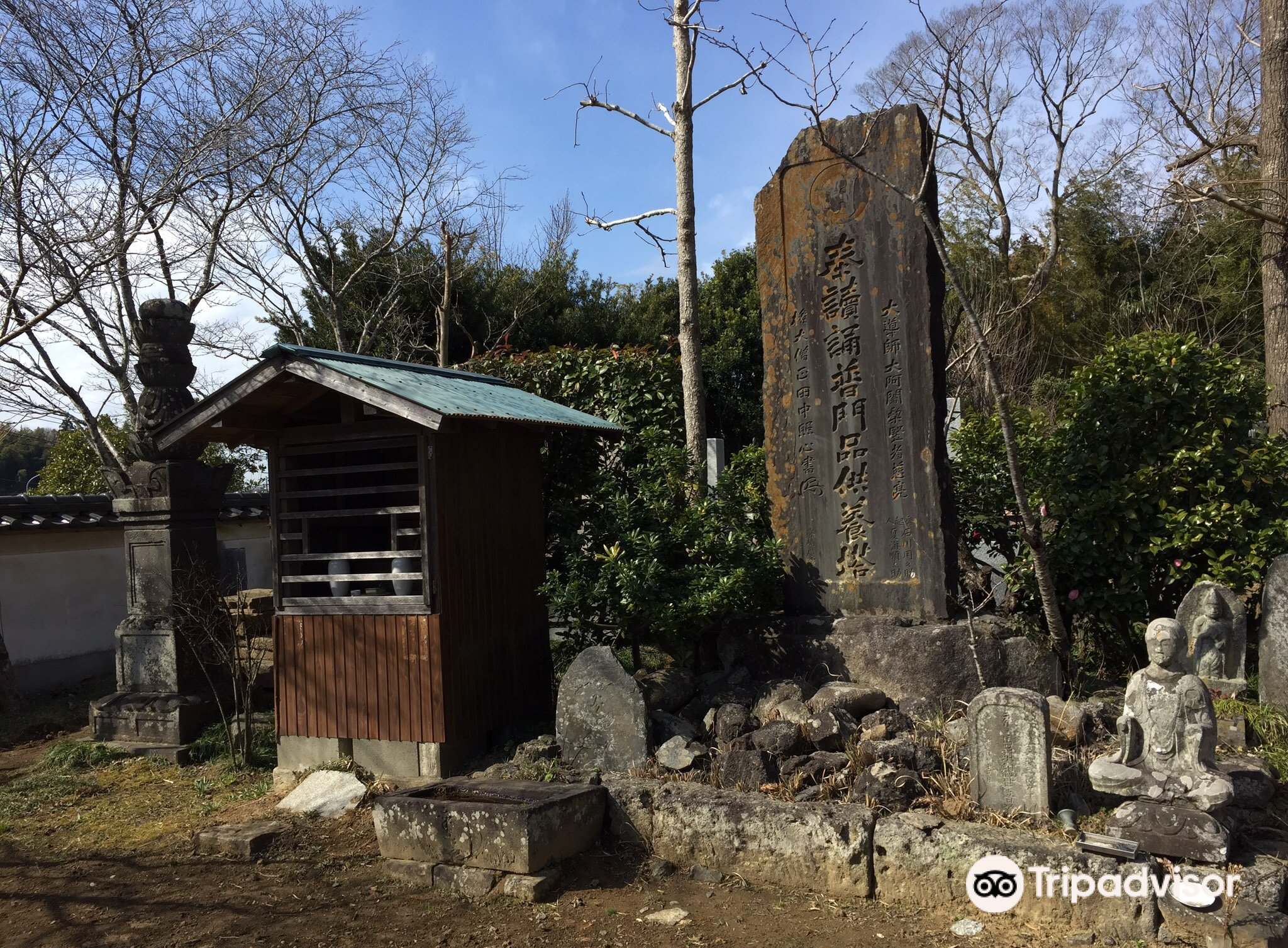 21成田市旅遊攻略 成田市好去處 成田市觀光景點21 Trip Com 21成田市旅遊攻略 成田市好去處 成田市觀光景點21 Trip Com