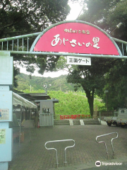 Katahara Onsen - Ajisai no Sato