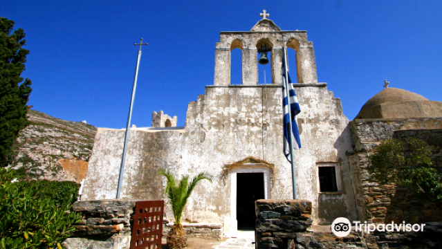 Holy Paleochristian Church of Panagia Drosiani (6th c.)