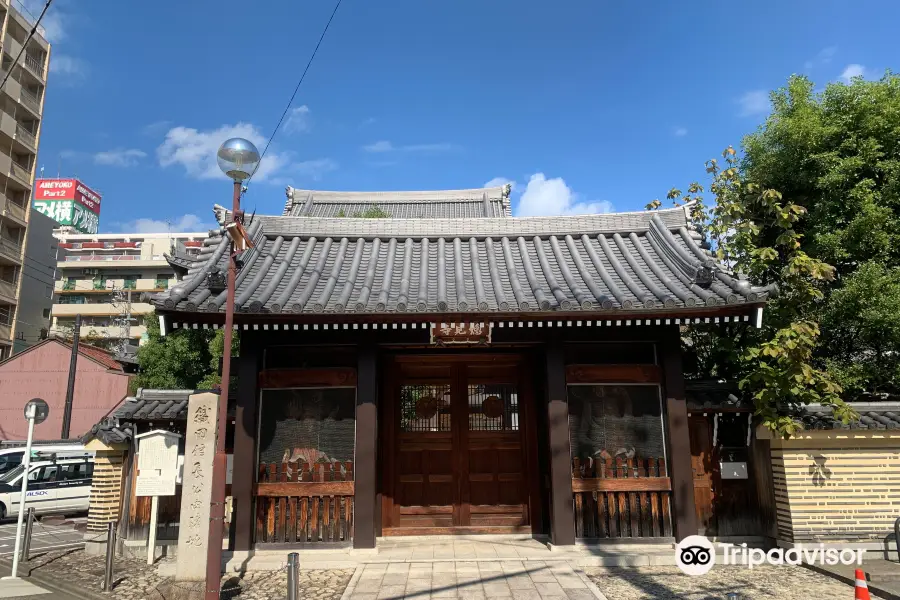 Sokenji- Temple