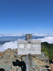 Mount Nokogiri