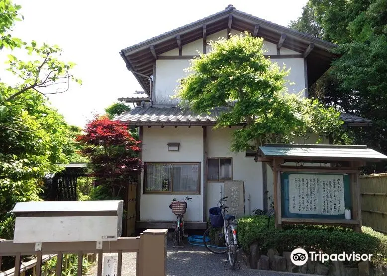 萬葉植物園