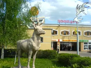 Lipetskiy Zoo