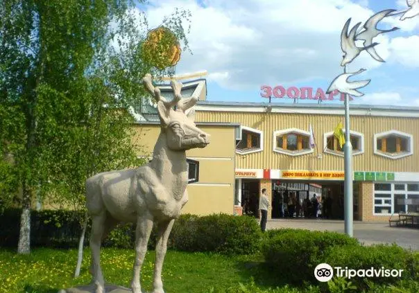 Lipetskiy Zoo