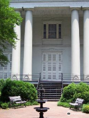 The Museum of the Confederacy