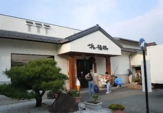 Hotel in zona Nadano Sakagura