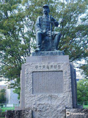 Tateki Tani Statue
