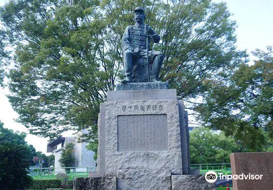 Tateki Tani Statue