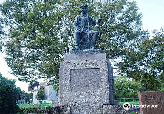 熊本鎮台司令長官 谷干城像