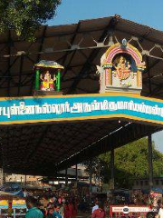 Sri Dharbaranyeswara Swamy Temple