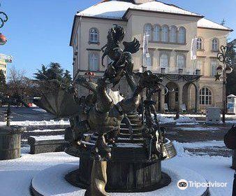 Friendship Fountain