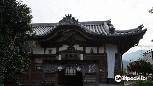 Enmei-ji (Bekkaku Temple No. 12)