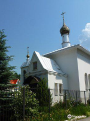 Temple of the Icon of the Mother of God for Expanding the Mind