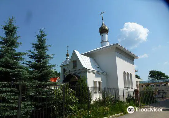 Temple of the Icon of the Mother of God for Expanding the Mind