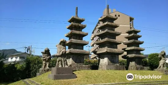 Hayato Mound