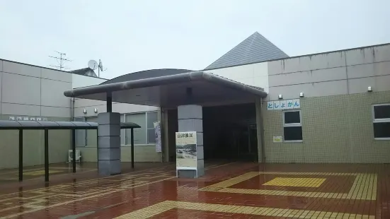 Ebinoshi Rekishiminzoku Museum