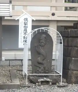 金乘院附近的飯店