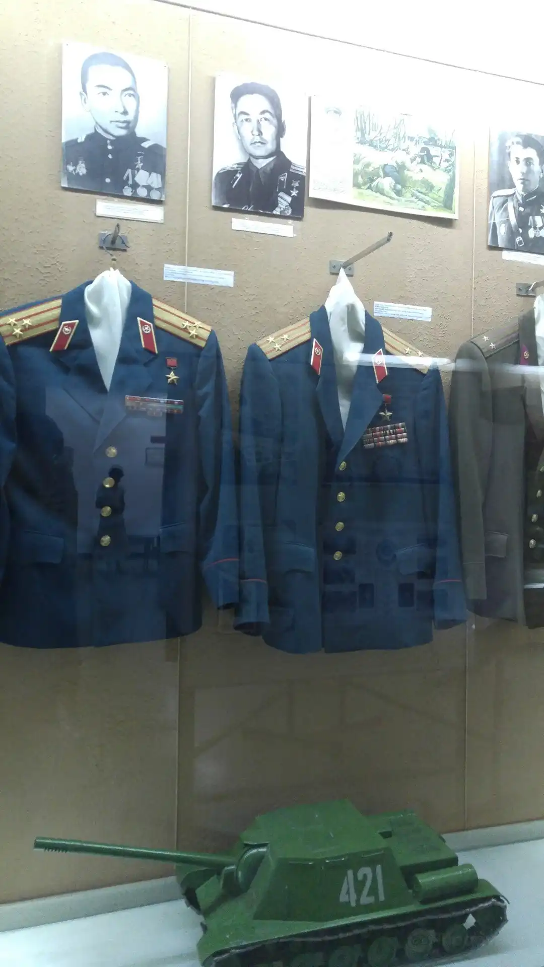 Hotels near Mikhail Frunze Museum