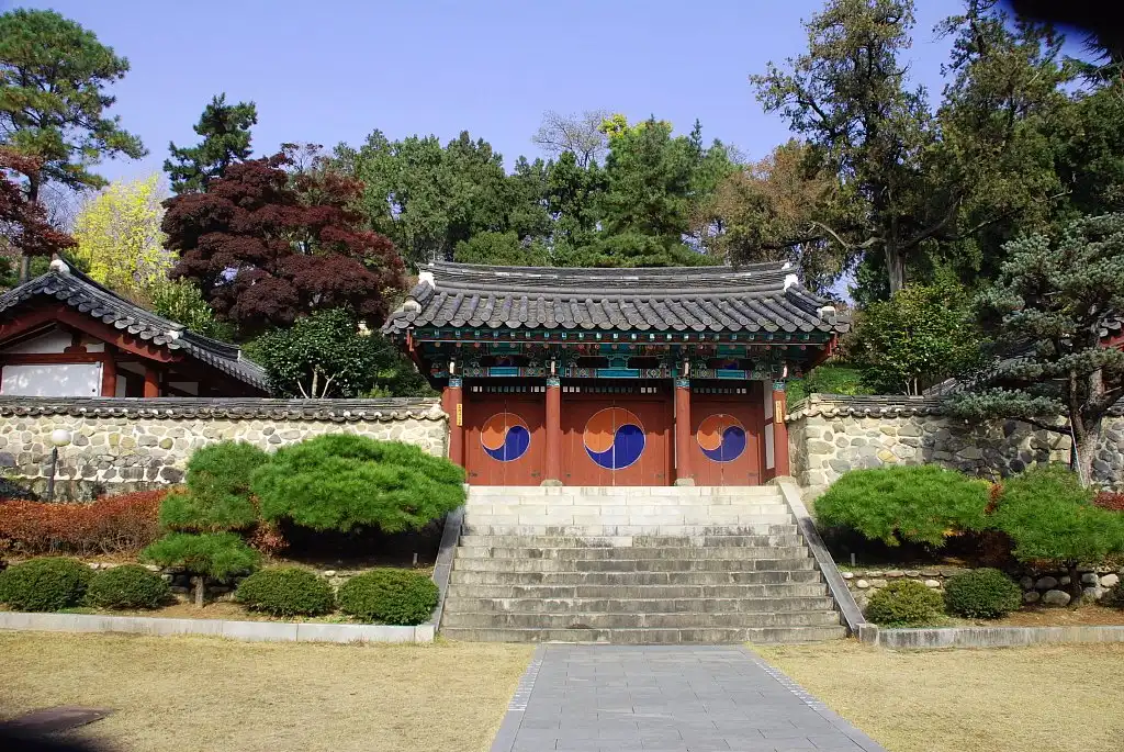 Hotels near Muyangseowon Confucian Academy