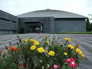 那須野が原博物館