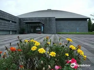 Nasunogahara Museum