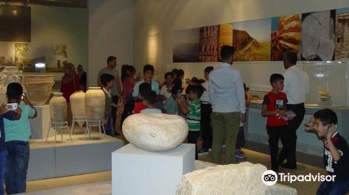 Slemani Museum