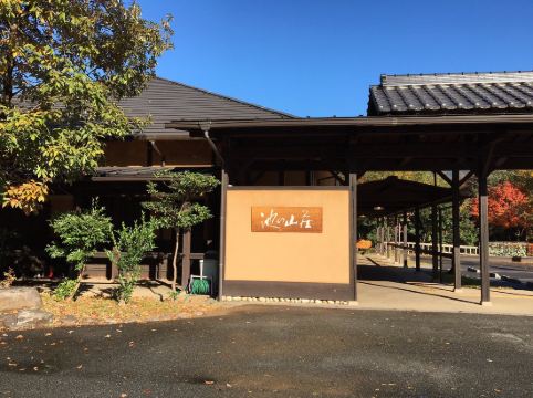 八女の池の山キャンプ場周辺のホテル 21おすすめ旅館 宿 Trip Com