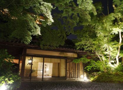 伊豆修善寺温泉　柳生の庄