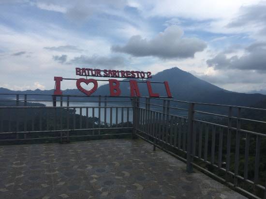 Batur Mountain View Reviews For 3 Star Hotels In Bali Trip Com