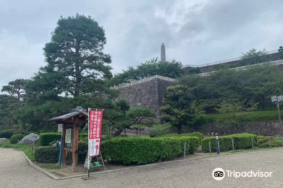 Maizuru Castle Park