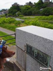 Saisei Muro literary monument