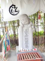 Saku City Nozawa Pinkoro Jizo