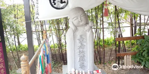 Saku City Nozawa Pinkoro Jizo