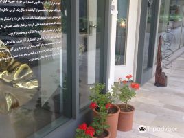 Aknoon Gallery