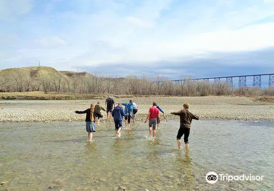 Helen Schuler Nature Centre