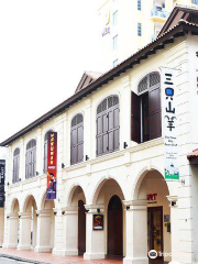 Singapore Repertory Theatre (SG Clean)