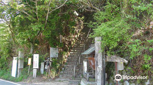 Chihaya Castle Historical Site