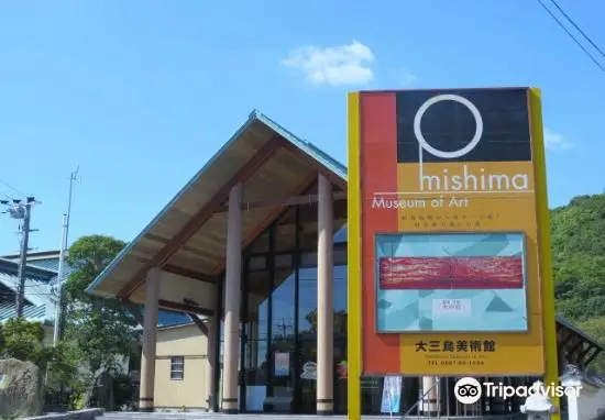 Omishima Museum of Art