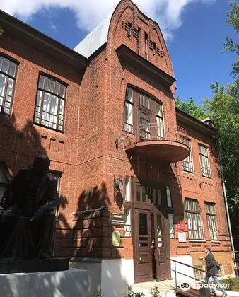 Sarapul Historical Architectural and Art Museum-Reserve