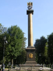 Demidov Column